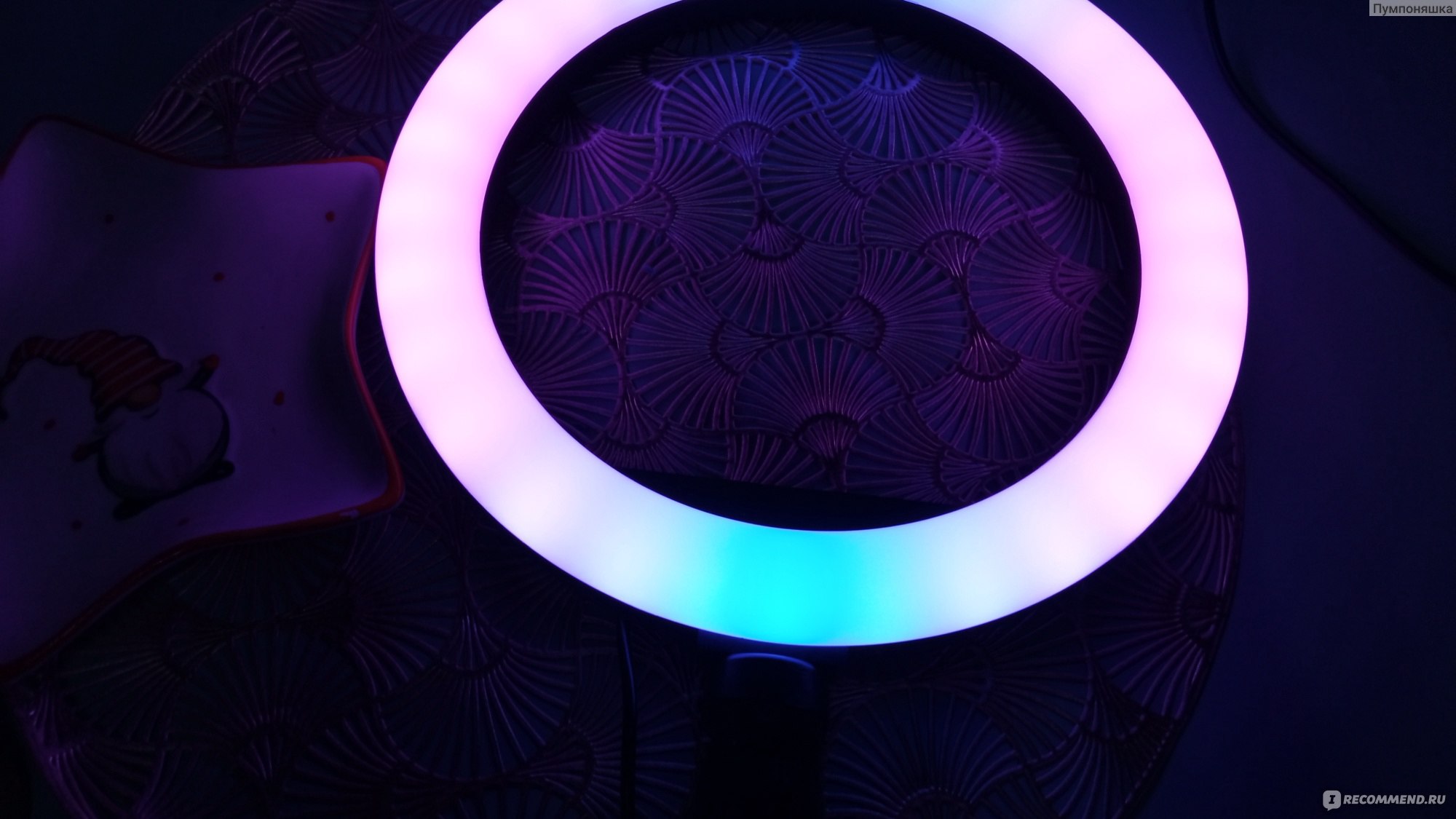 Лампа светодиодная кольцевая Rgb Led Soft ring light фото