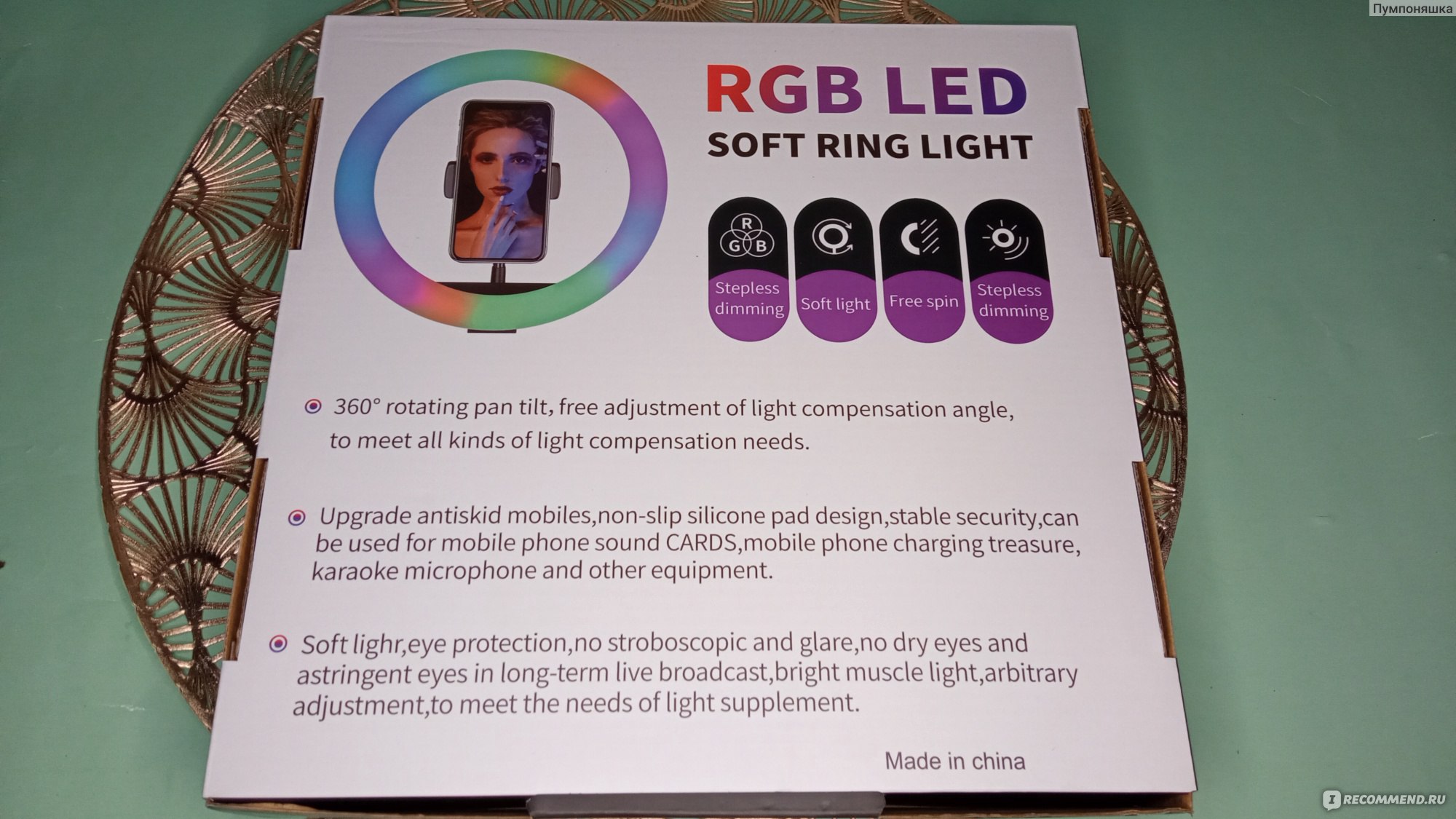 Лампа светодиодная кольцевая Rgb Led Soft ring light фото