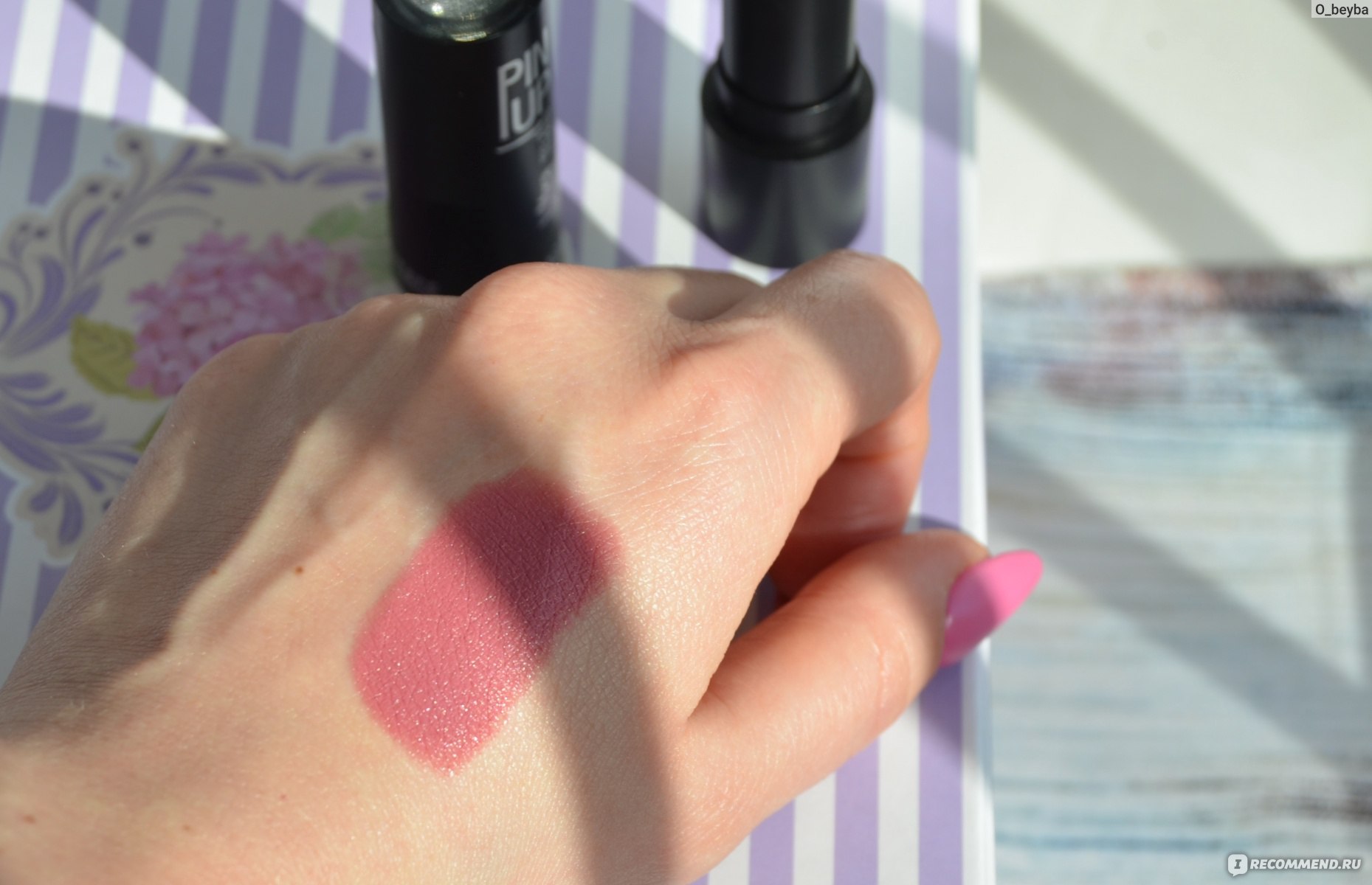 luxvisage pin up ultra matt lipstick 517