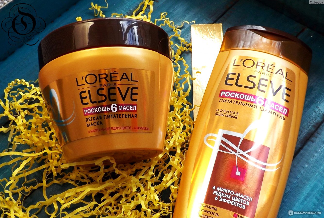 L'oreal paris маска для волос elseve роскошь 6 масел питательная 300 мл