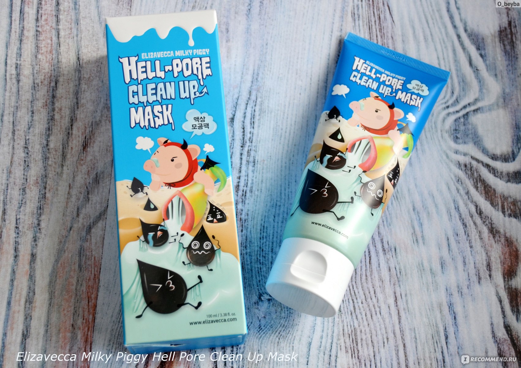 Milky piggy hell pore clean up. Hell Pore clean up Mask. Milky Piggy Hell Pore. Milky Piggy Hell-Pore clean up Mask, 100мл. Hell Pore clean up продукция.