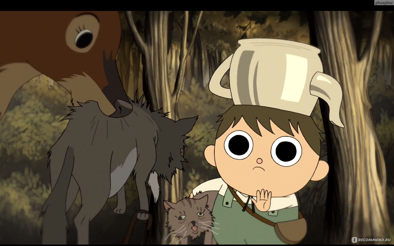 По Ту Сторону Изгороди / Over the Garden Wall (мини-сериал) - «Пройти  сквозь таинственный лес, вернуться в себя» | отзывы