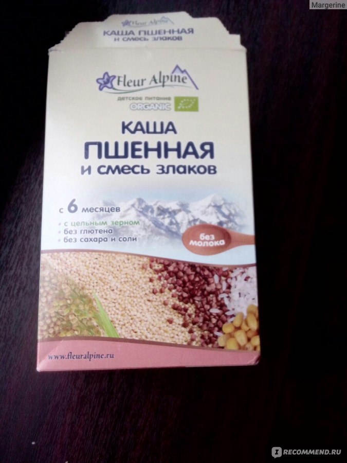 Каша fleur alpine organic пшенная и смесь злаков 175 гр