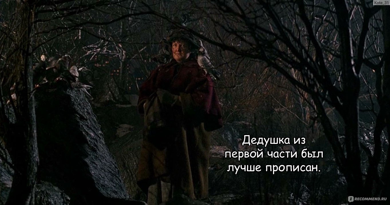 Один дома 2: Затерянный в Нью-Йорке / Home Alone 2: Lost in New York (1992,  фильм) - «Вот почему Дональд Трамп снялся в «Один дома 2»» | отзывы