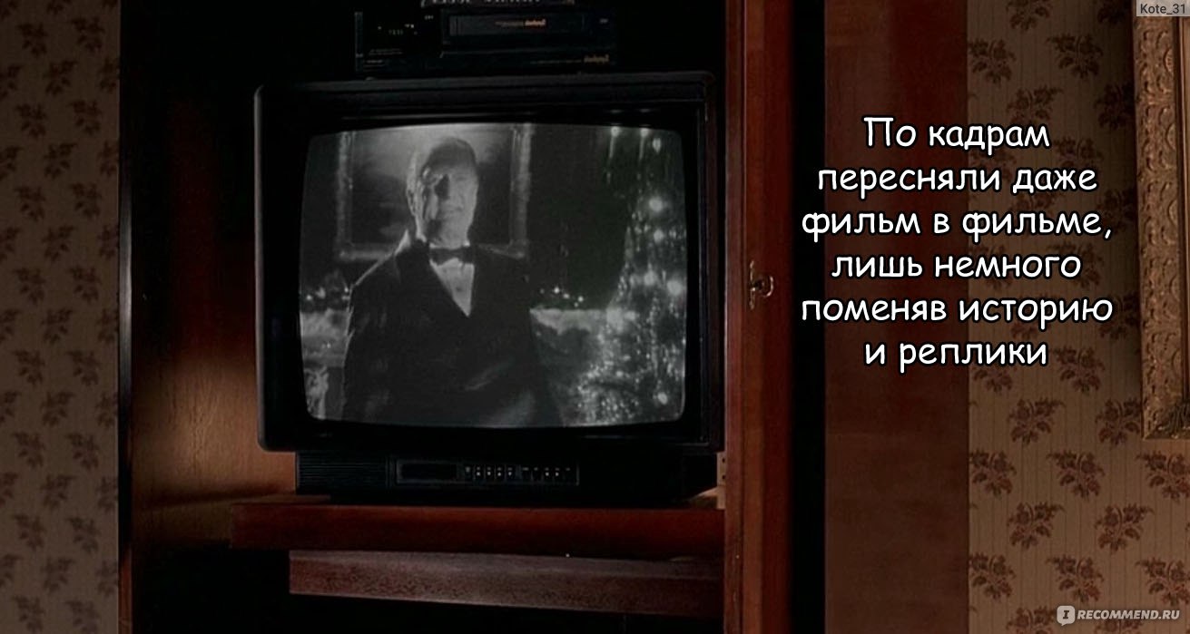 Один дома 2: Затерянный в Нью-Йорке / Home Alone 2: Lost in New York (1992,  фильм) - «Вот почему Дональд Трамп снялся в «Один дома 2»» | отзывы