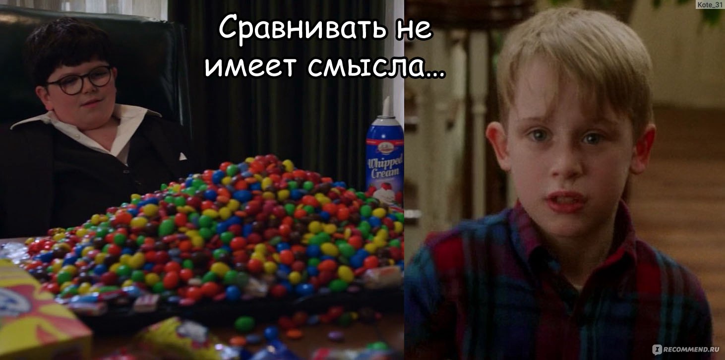 Один Дома / Home Sweet Home Alone (2021, фильм) - «Сравнение «Один дома»  2021 года с оригиналом 1990 г.» | отзывы