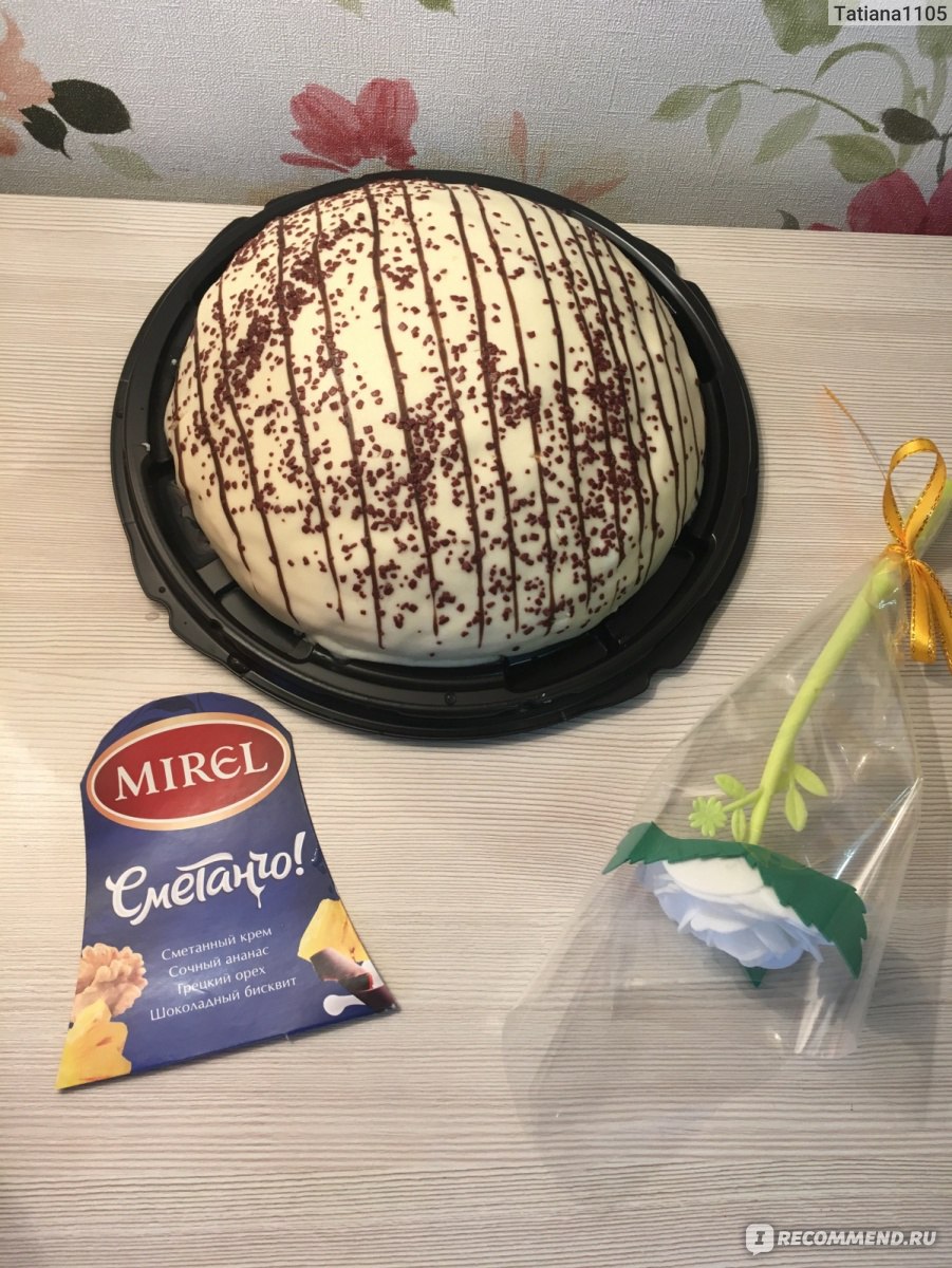 Торт Мирель сметанный