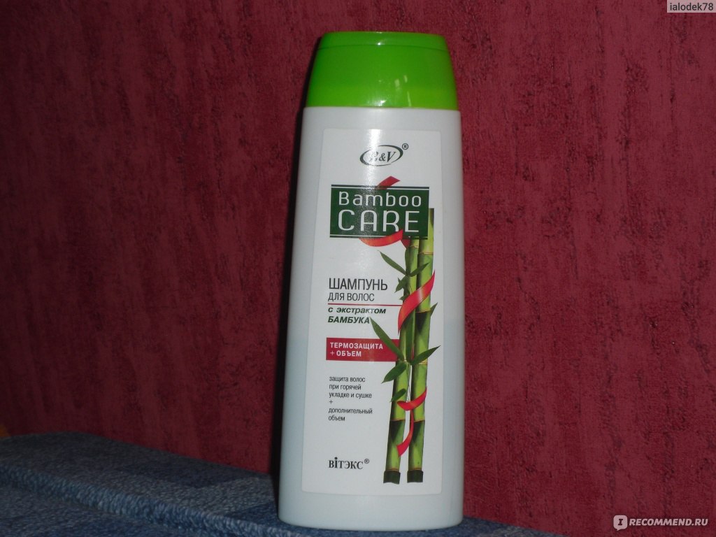 Шампунь Витекс Bamboo care c термозащитой - «Еще один шампунь ...