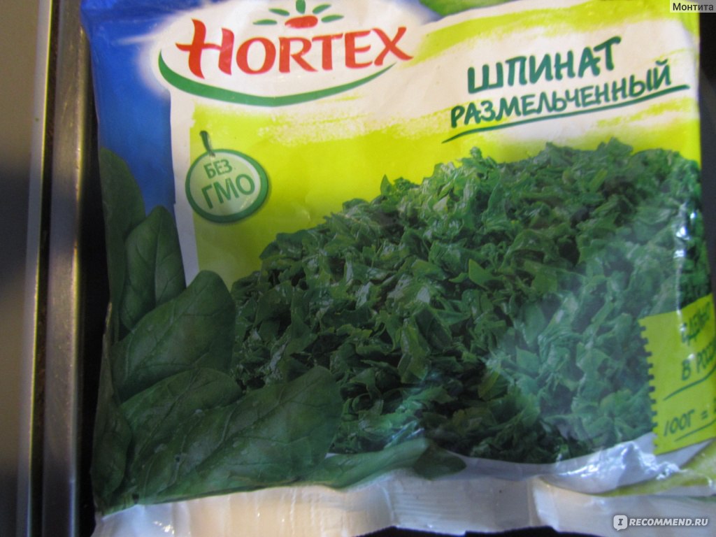 Овощи замороженные Hortex Шпинат размельченный - «Для замороженного  продукта нормально, но есть нюанс » | отзывы