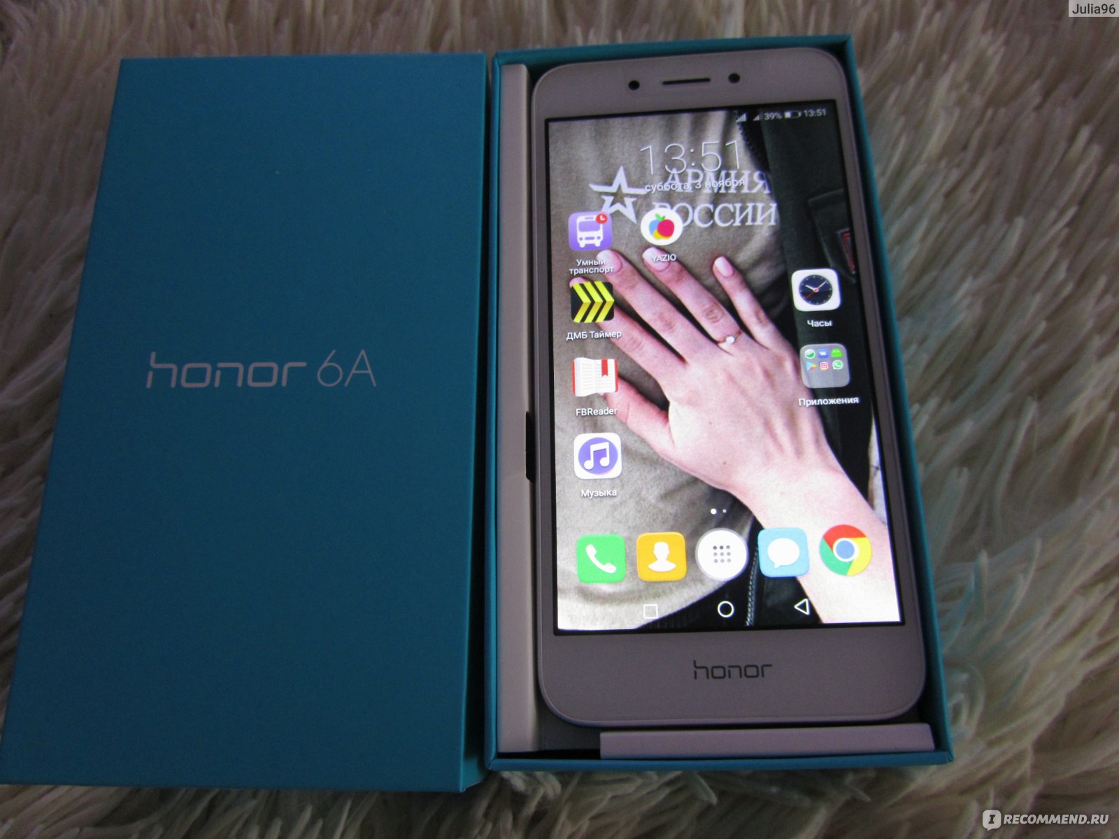 Смартфон Honor 6А - «Huawei Honor 6A. Достоинства и недостатки. С чем можно  всё таки смириться, а с чем нет? Много фото» | отзывы