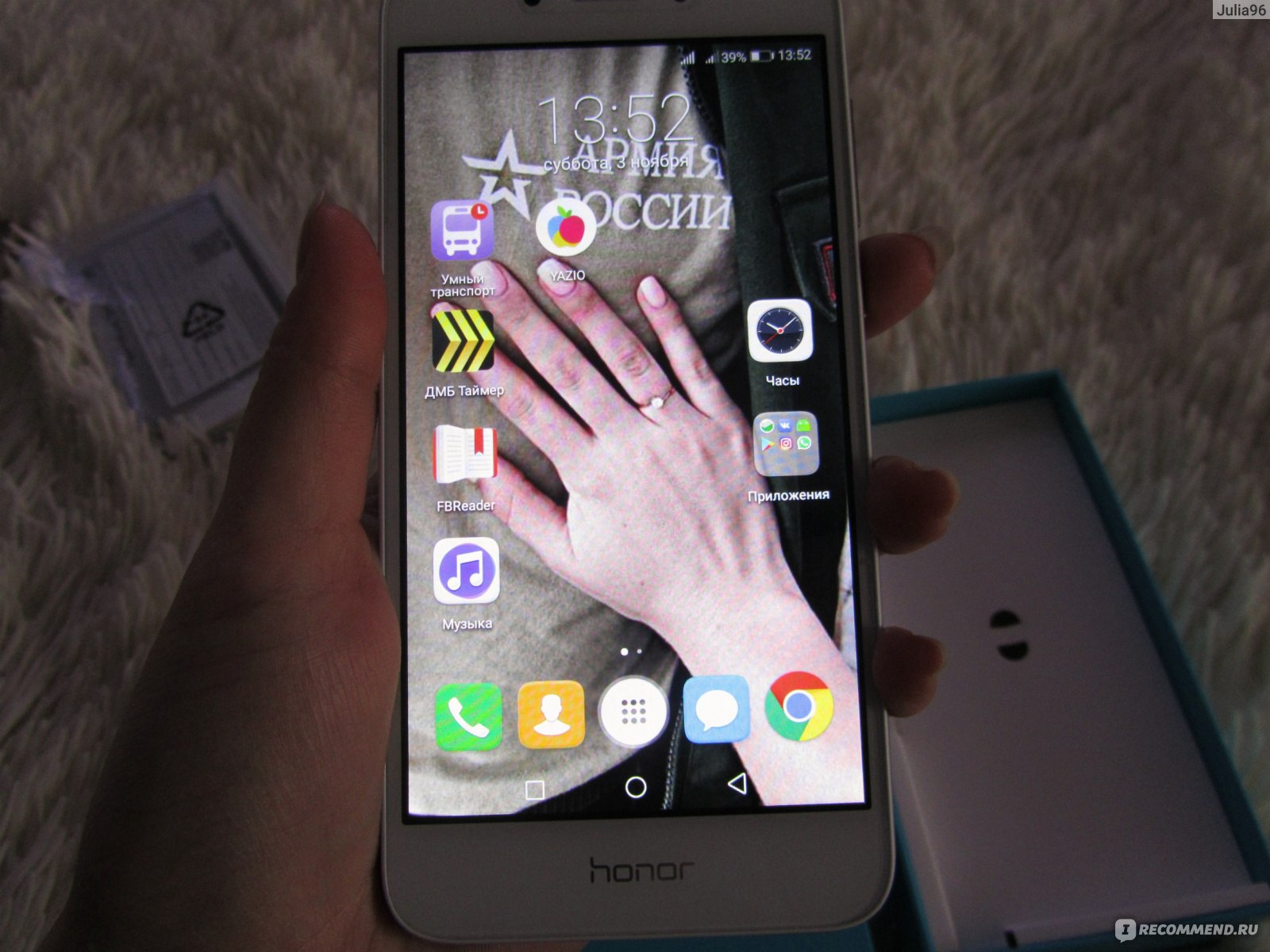 Смартфон Honor 6А - «Huawei Honor 6A. Достоинства и недостатки. С чем можно  всё таки смириться, а с чем нет? Много фото» | отзывы