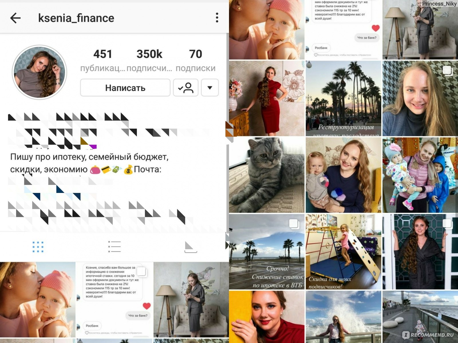 Instagram