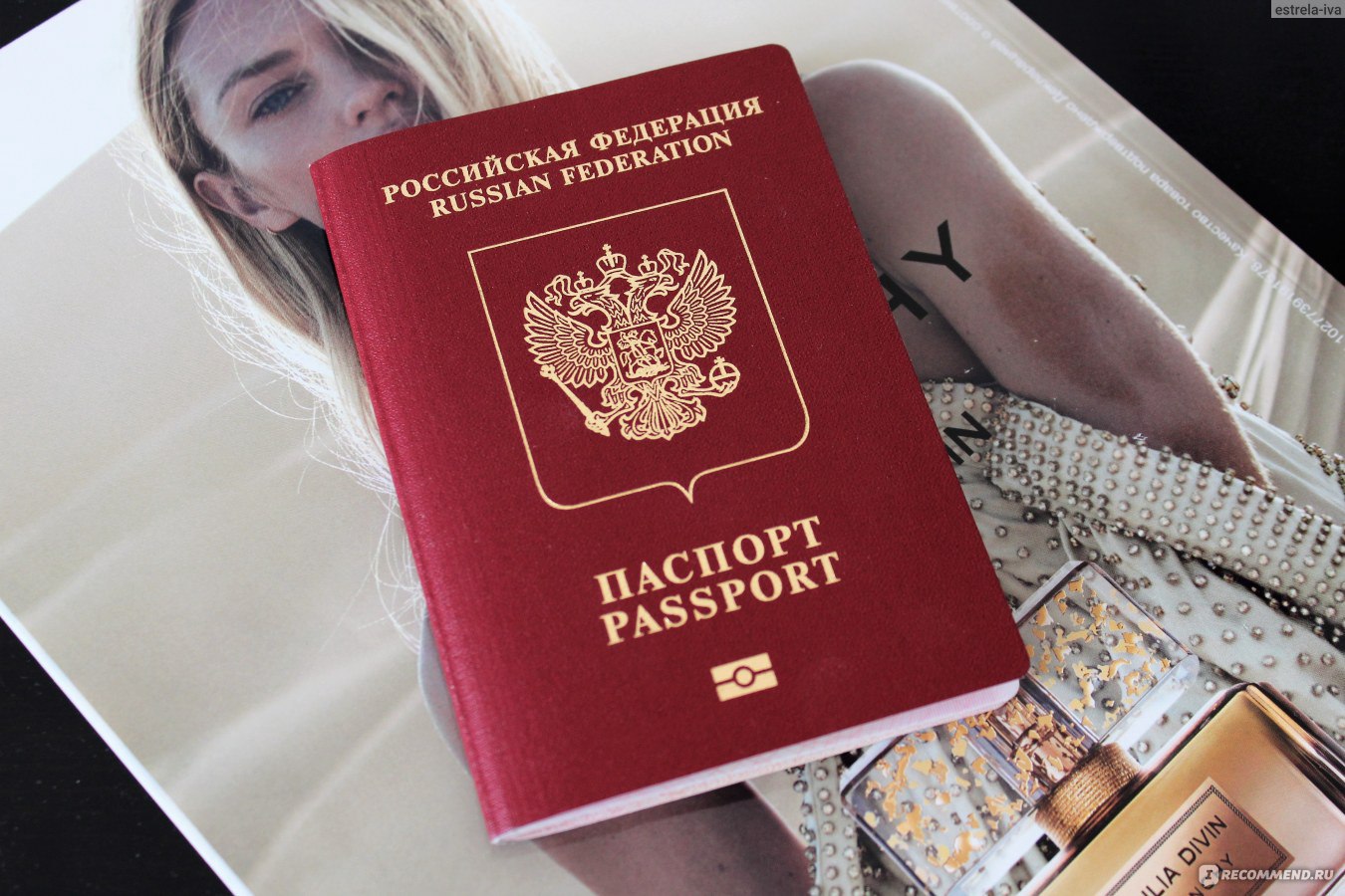 Можно ли одинаковые фото на паспорт и загранпаспорт