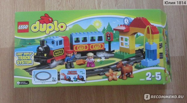 Lego Duplo 10507