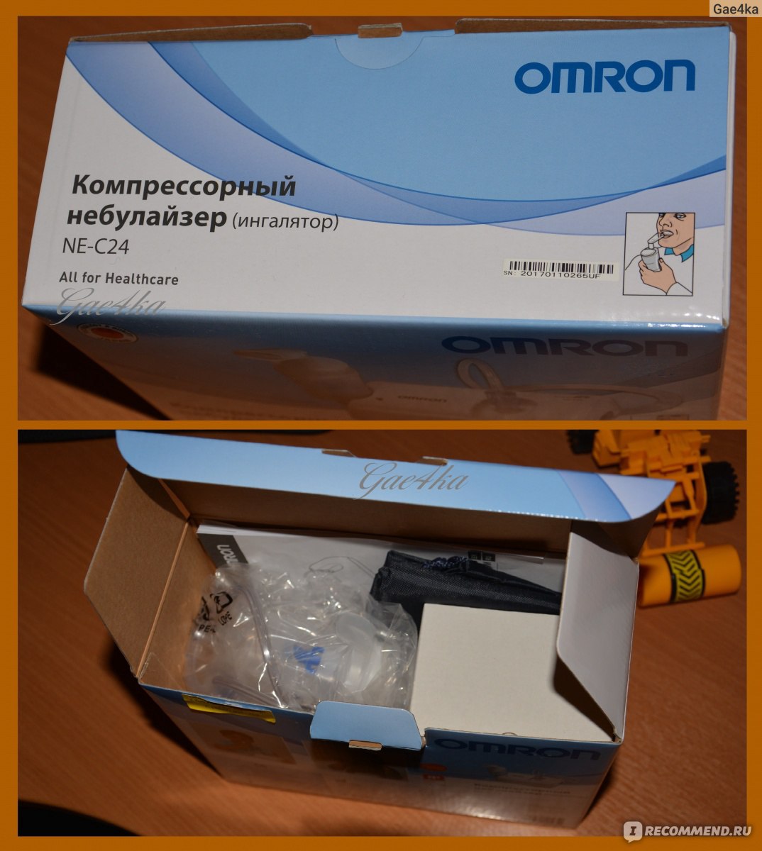 Ингалятор OMRON NE-C24 - «Omron NE-C24 - наш экономный, универсальный,  быстрый и надежный лекарь... Помогает лекарству пробраться к цели.  Ингаляции небулайзером при температуре - да или нет?.. КАКИЕ препараты  НЕЛЬЗЯ использовать, КАКИЕ