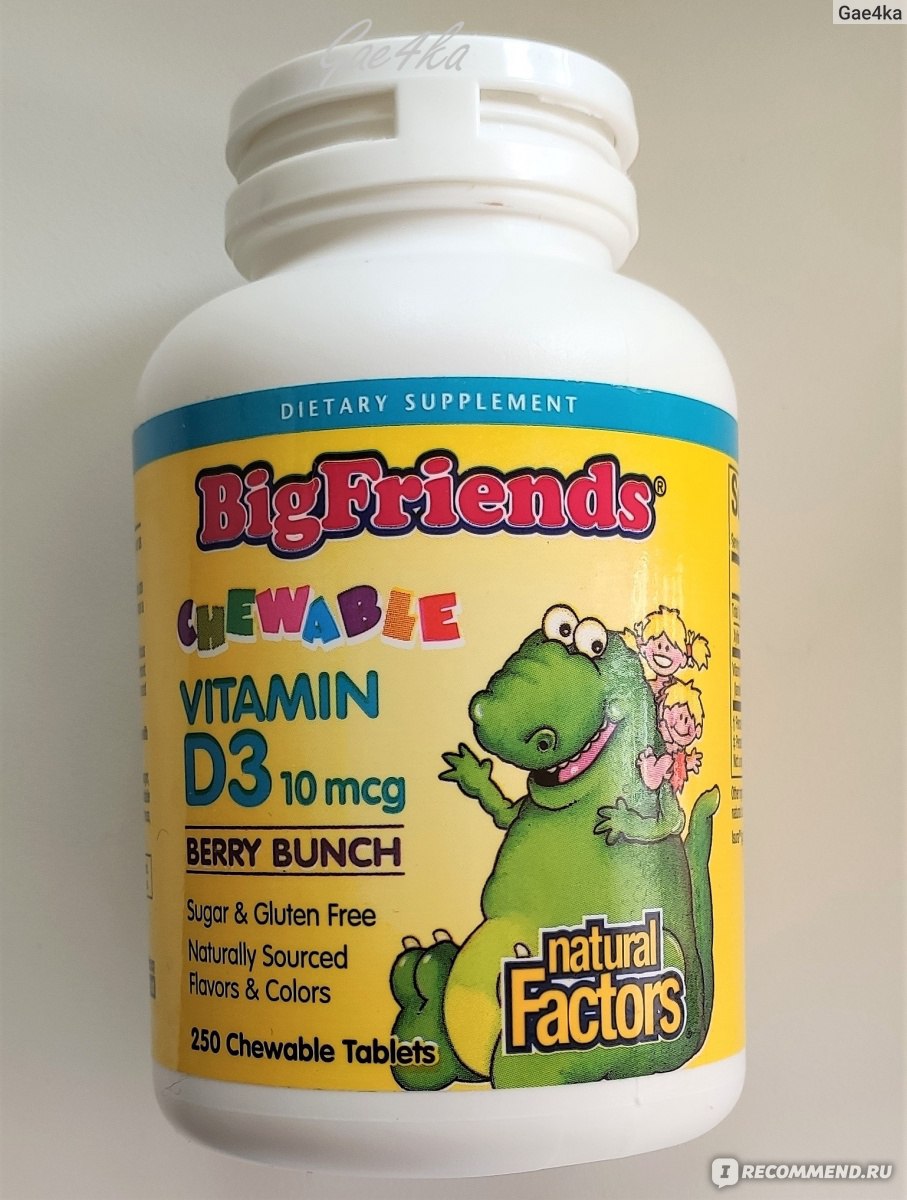 Natural Factors Big Friends жевательный витамин D3 для детей от 3 лет