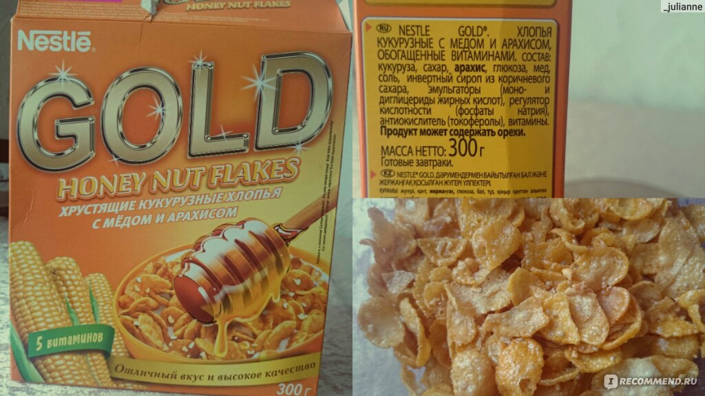 Nestle gold honey nut flakes