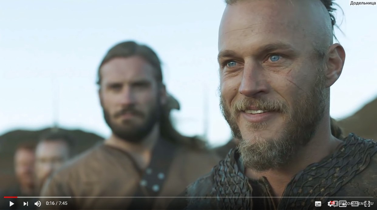 Викинги / Vikings (сериал) - «Что посмотреть на новогодних выходных? Сериал  Викинги! Но не сразу мне он пришелся по душе. Моя ханжа протестовала до  последнего. И что тут забыл Данила Козловский!?!» | отзывы