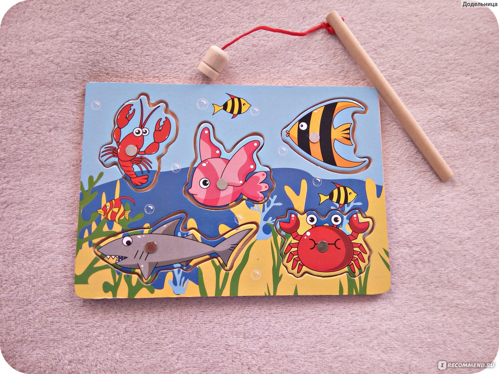 Aliexpress Магнитная рыбалка 1 pcs Fishing board Wooden mini ocean Crab  Fish Puzzle preschool magnetic fishing toy For Kids toys - «На рыбалку мы  ходили, там акулу мы ловили. Руки, ноги и