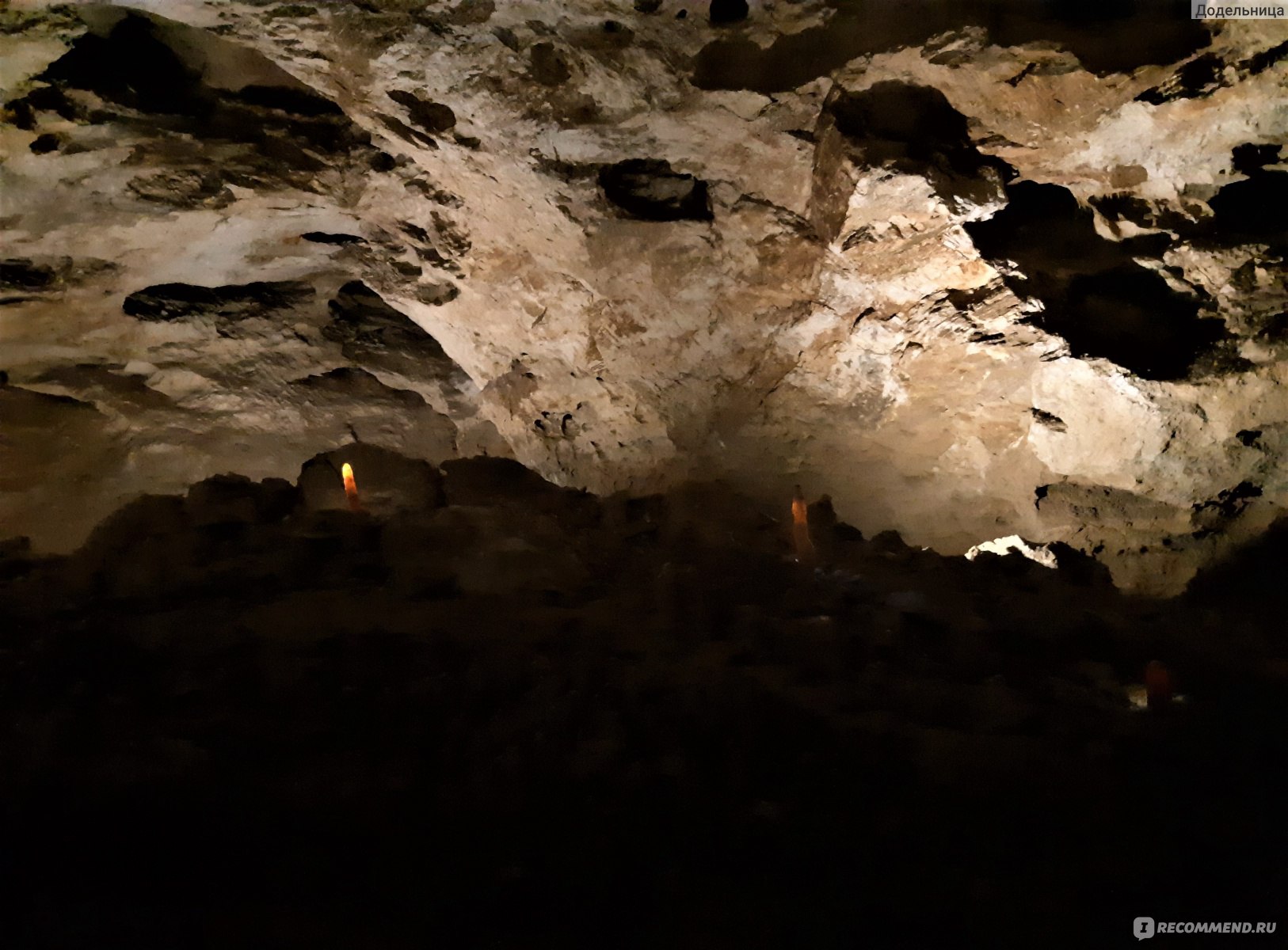 Новый Афон 2022 пещера