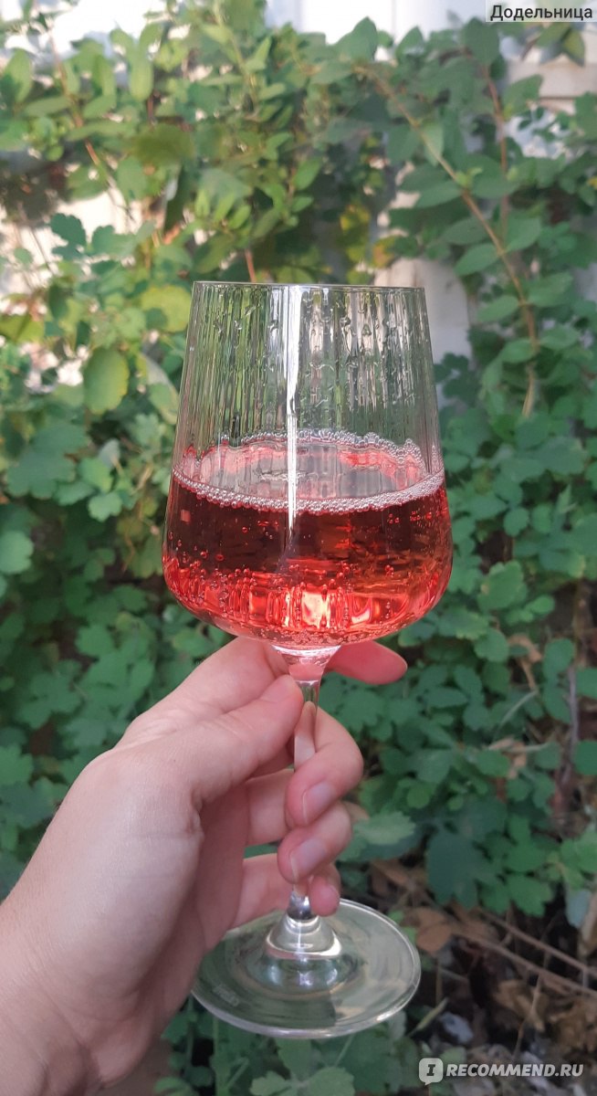 Вино игристое Methode charmat Примо Бокале розовое полусладкое ж/б 0,25 л фото