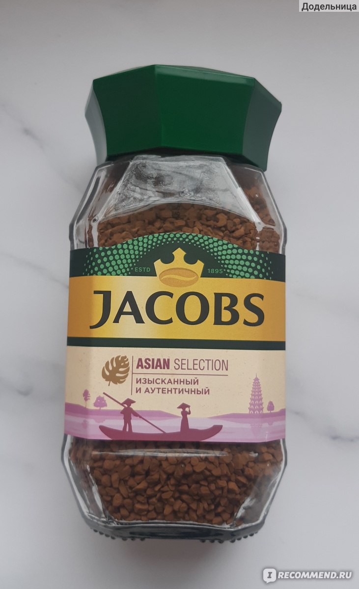 Растворимый кофе Jacobs ASIAN SELECTION - «Новинка Jacobs ASIAN SELECTION -  азиатские мотивы в растворимом кофе. Есть что-то интересное в этом  экземпляре, не зря купила » | отзывы