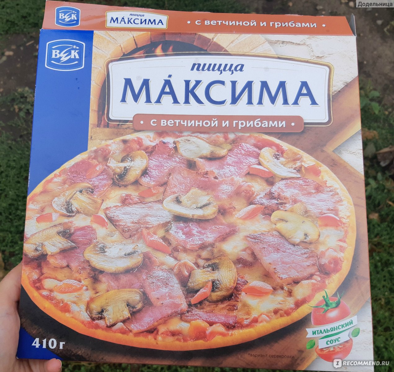 Пицца ВЕК Максима с ветчиной и грибами  фото