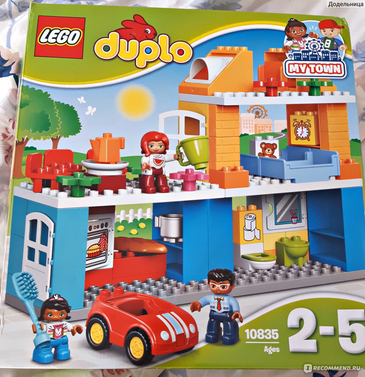 Lego Duplo Конструктор Семейный дом 10835 - «Семейный дом 10835 Lego Duplo  я счастлива, что купила его. Ребенок часами не отходит от набора. На  прогулке просится домой играть в лего» | отзывы