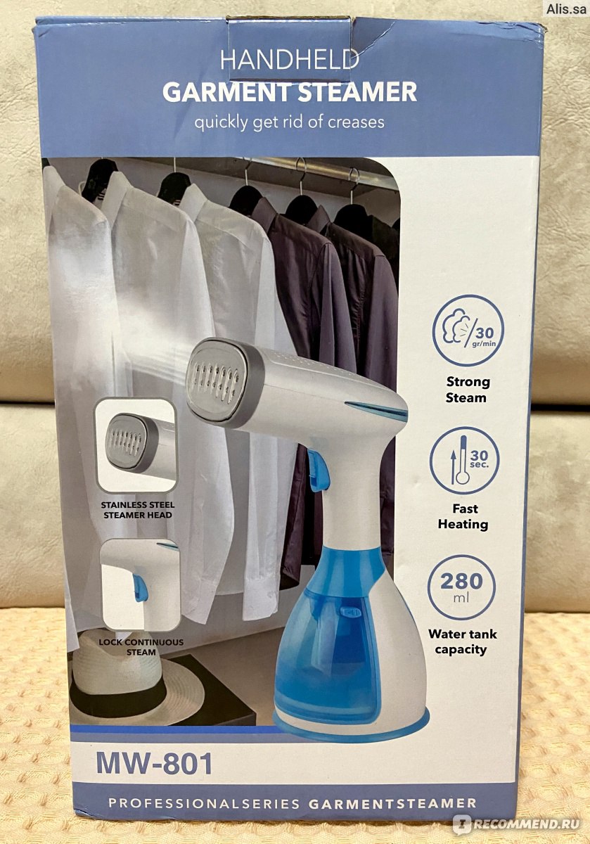 Handheld garment clearance steamer mw801