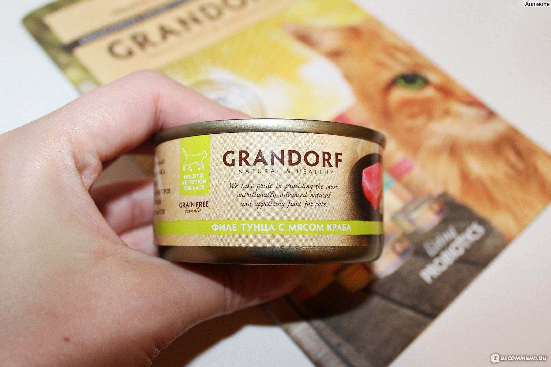 Корм для кошек Grandorf консервы "Филе тунца с мясом краба"