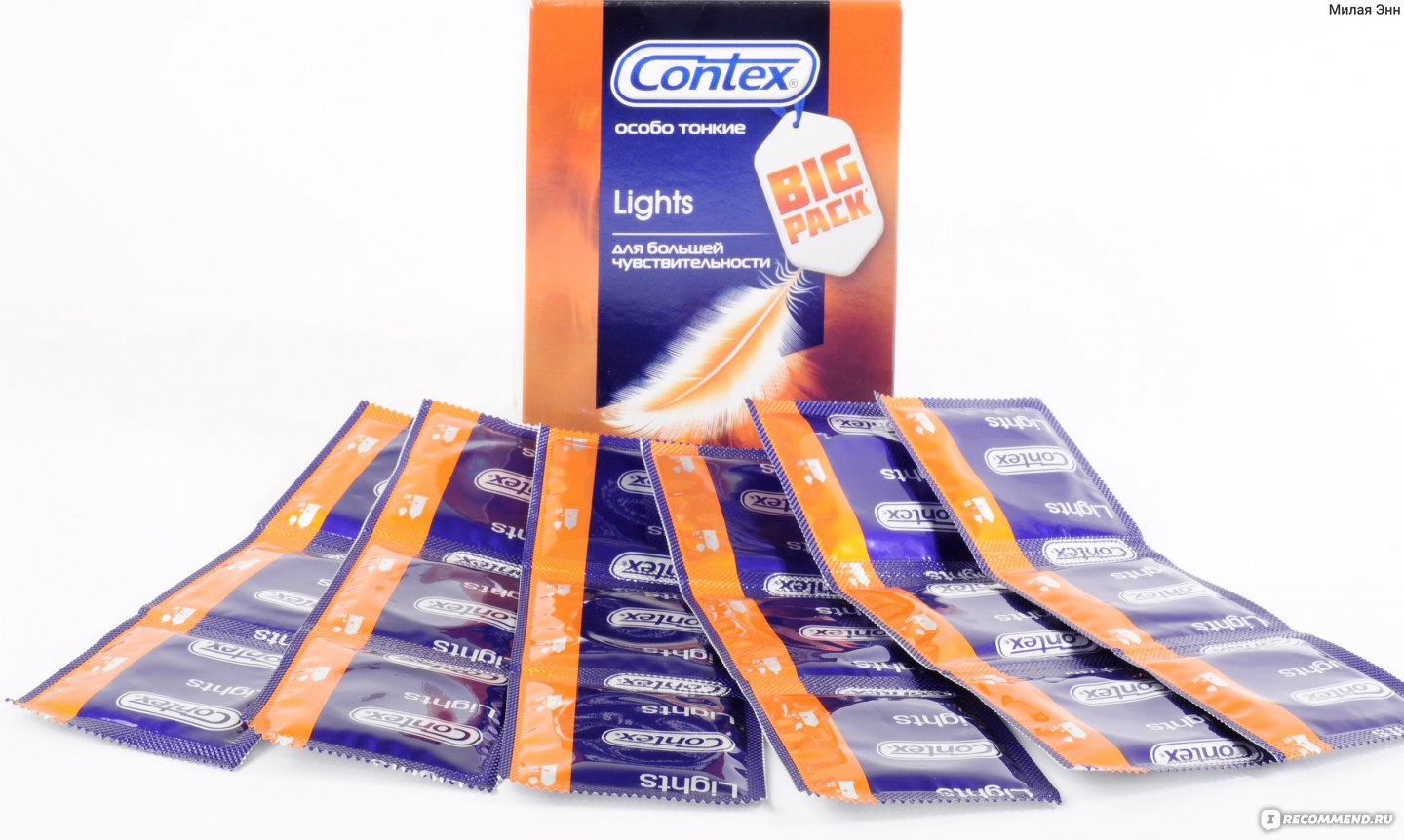 Зачем презервативы. Contex Light 18 штук. Презервативы Contex Lights, 18шт. Contex Lights подделка. Тонкие презервативы рвутся.