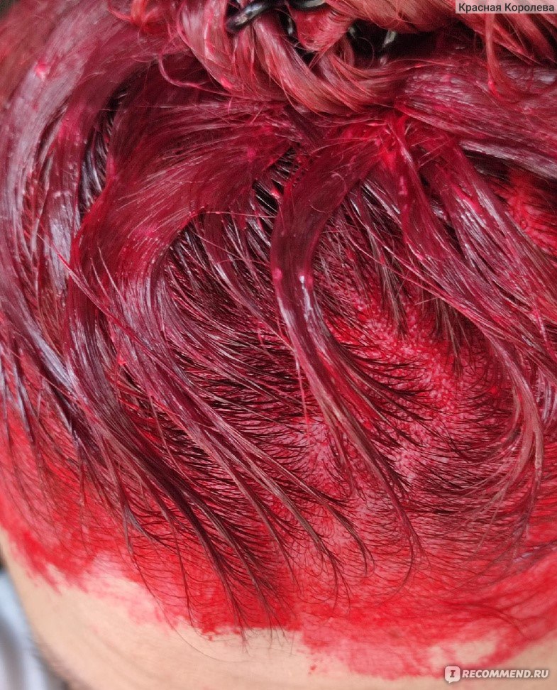 Краска для волос царский рубин