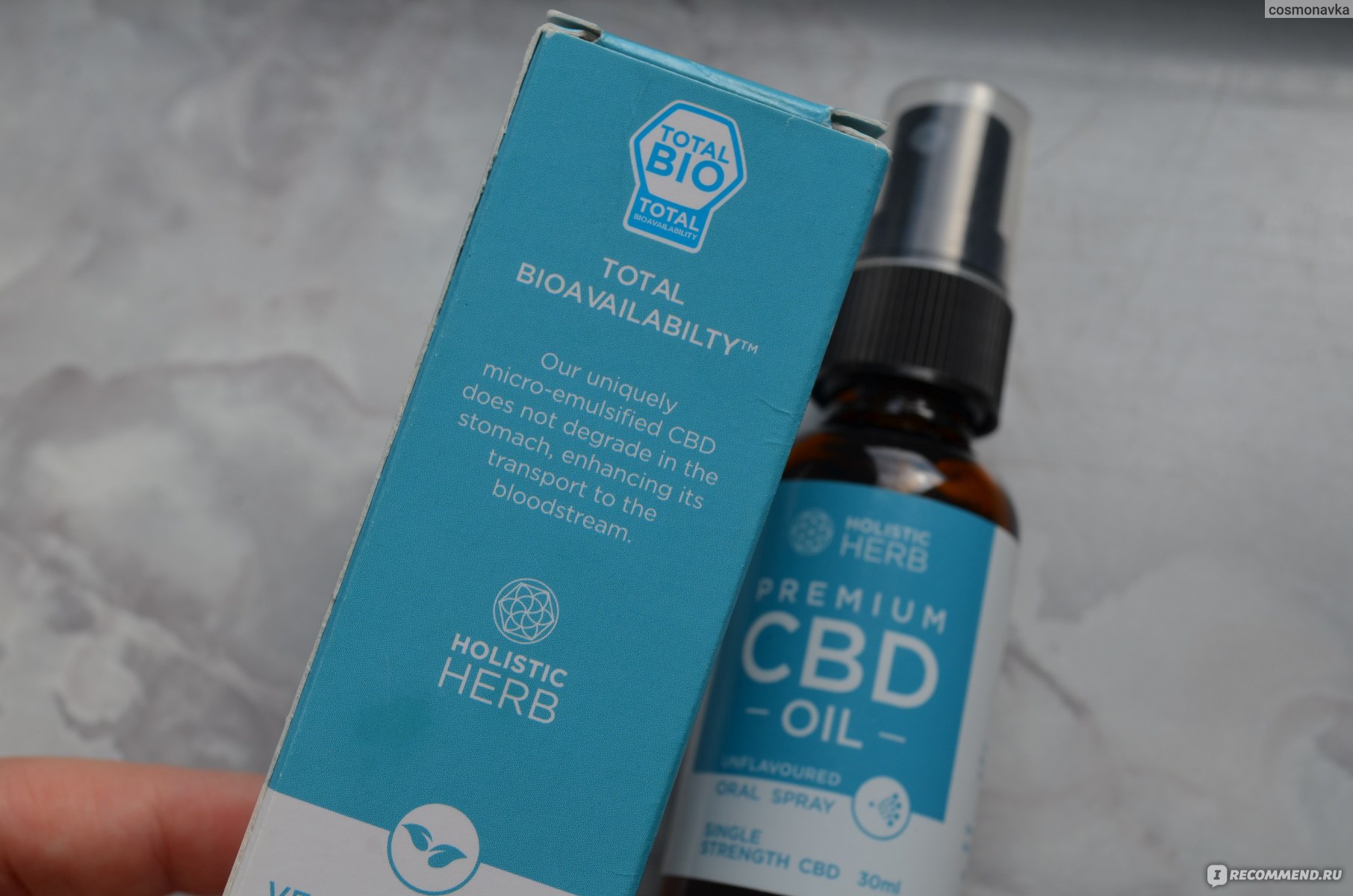 Holistic Herb Premium CBD Oil Unflavoured Oral Spray