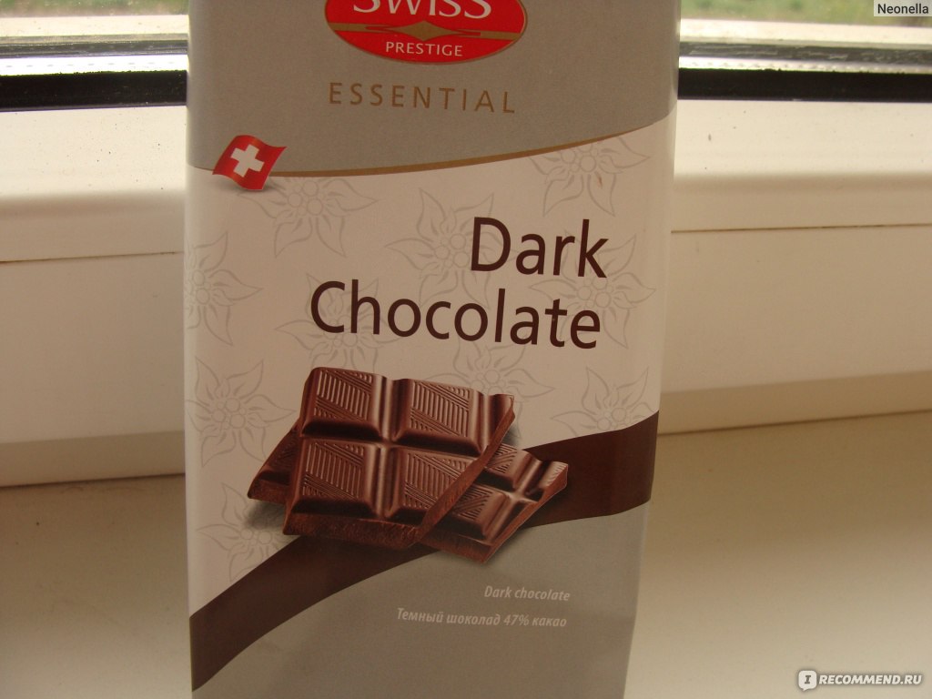 3 «Dark Chocolate», темный шоколад Швейцария