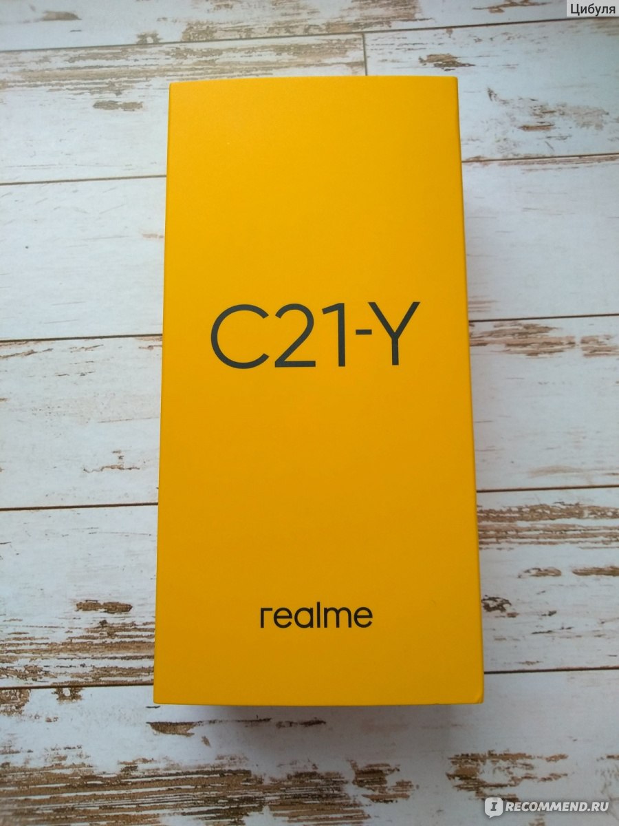 Мобильный телефон Realme C21Y - «Три месяца использования: телефон  отличный, работает без нареканий» | отзывы