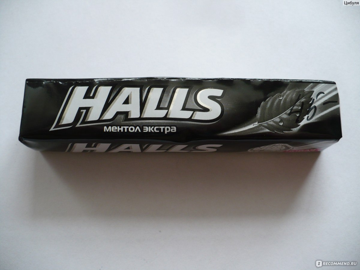 Halls ментол Экстра