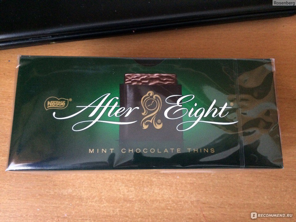 Набор конфет after eight мятные 200 г