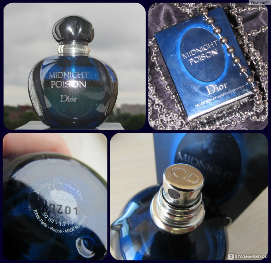 midnight poison dior 50 ml