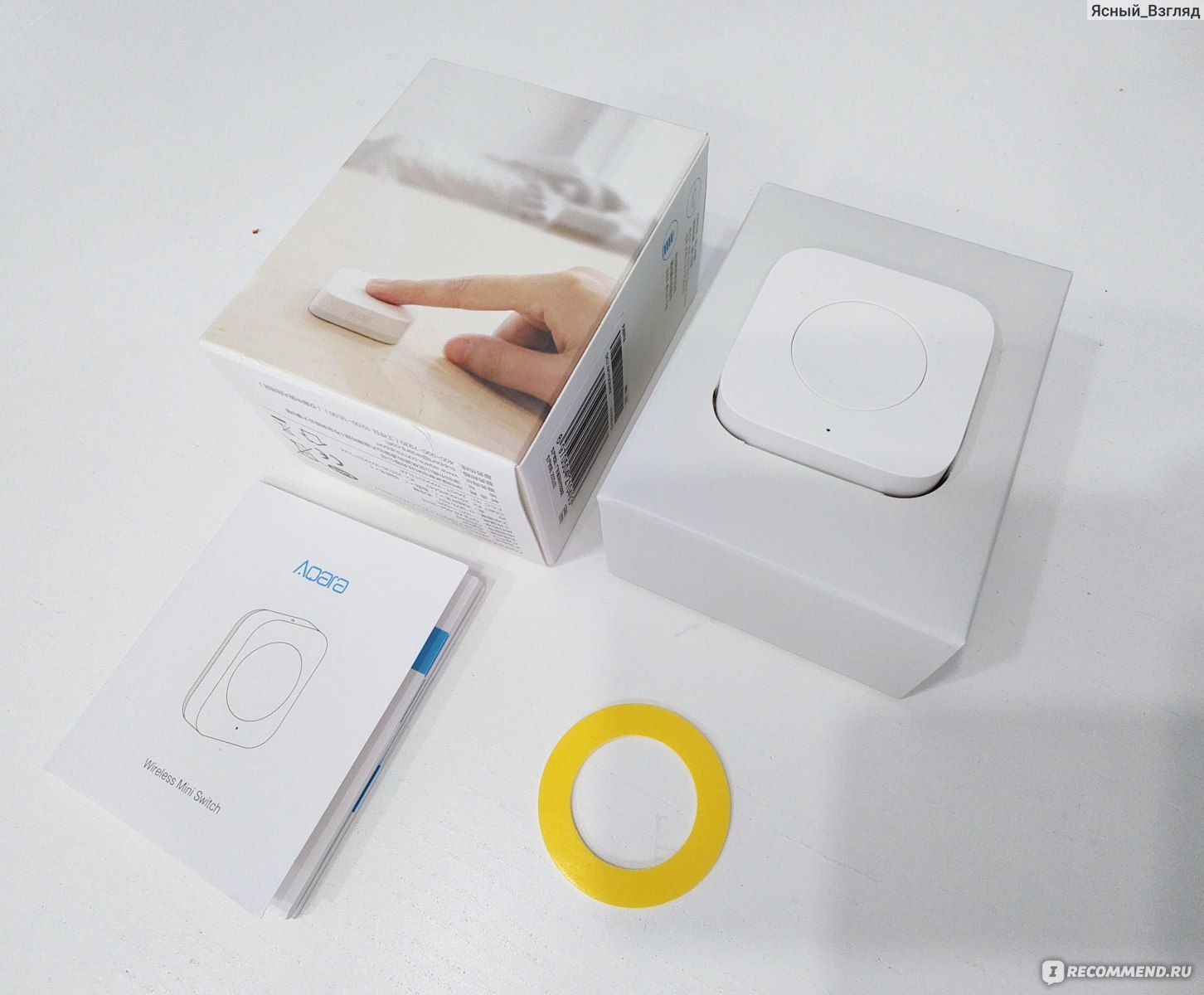 Беспроводной выключатель Aqara Wireless Mini Switch - «Когда сделала ремонт  и поняла, что выключателей не хватает. Aqara Wireless Mini Switch для тех,  кто не хочет штробить стены и укладывать кабель. Эту умную