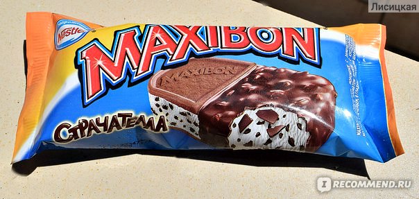 Maxibon пломбир страчателла