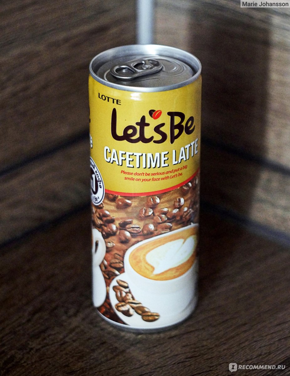 Кофейный напиток Lotte Let's be Cafetime Latte - «Корейский кофе в ...