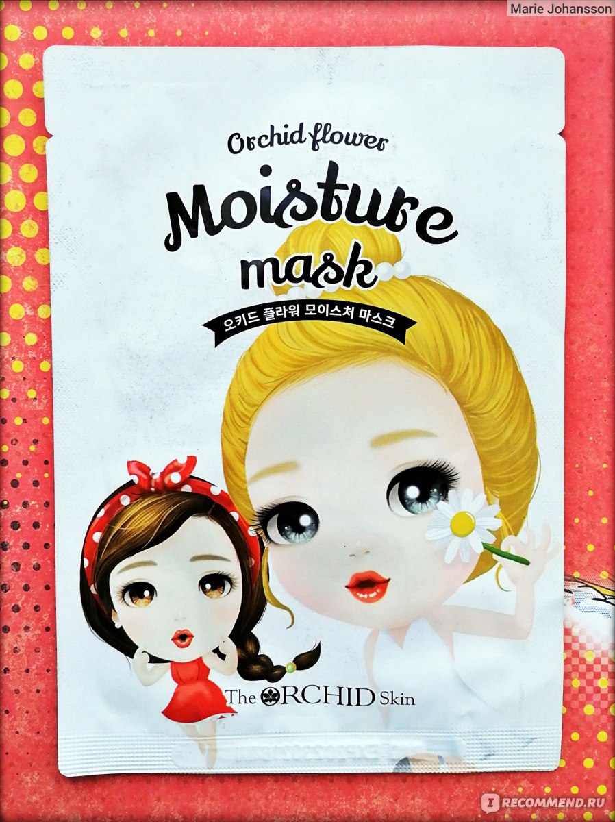 Тканевая маска для лица The ORCHID Skin Orchid Flower Увлажняющая - «🌼 ...