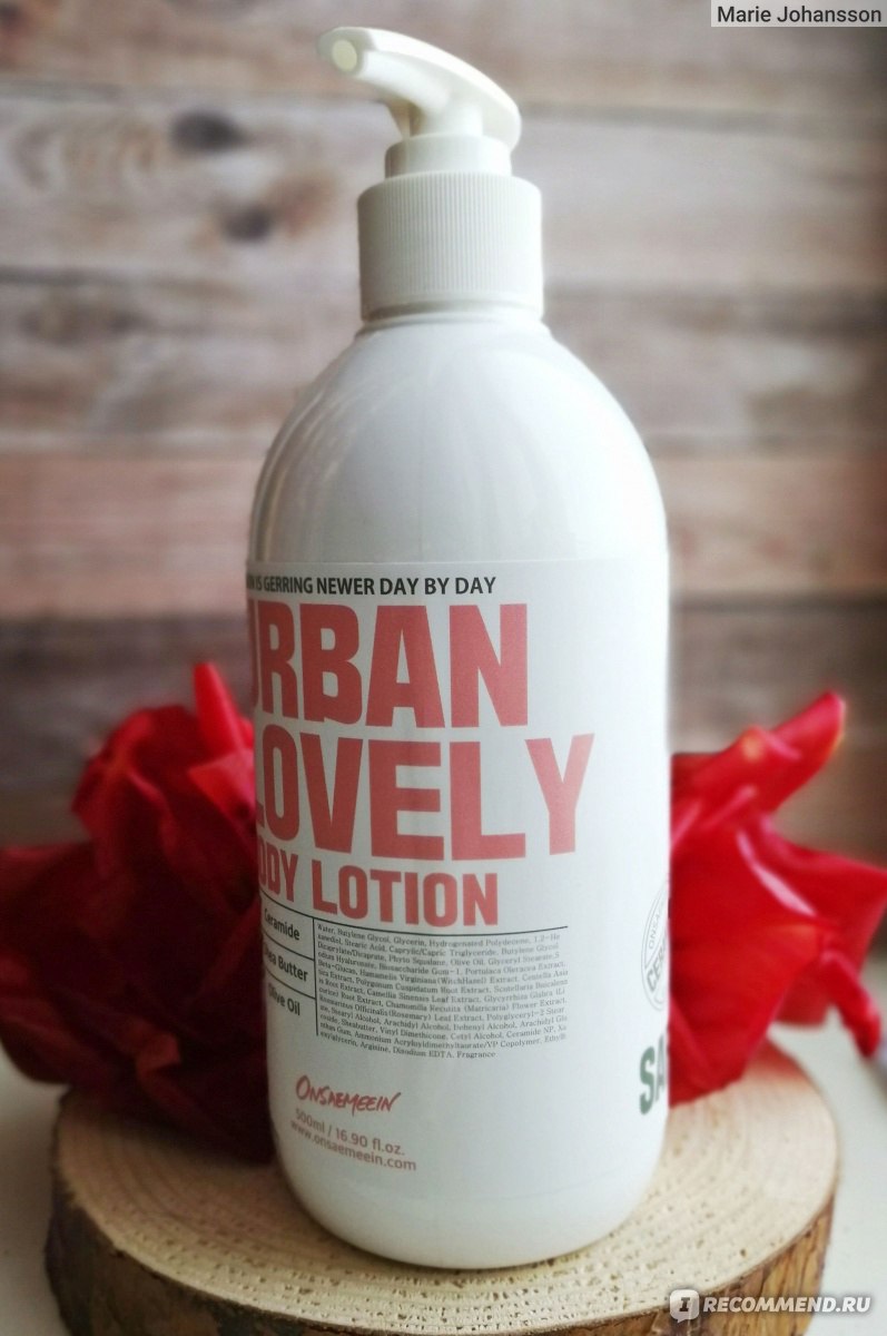 Лосьон для тела Onsaemeein Urban Lovely Body Lotion - «Корейский лосьон ...