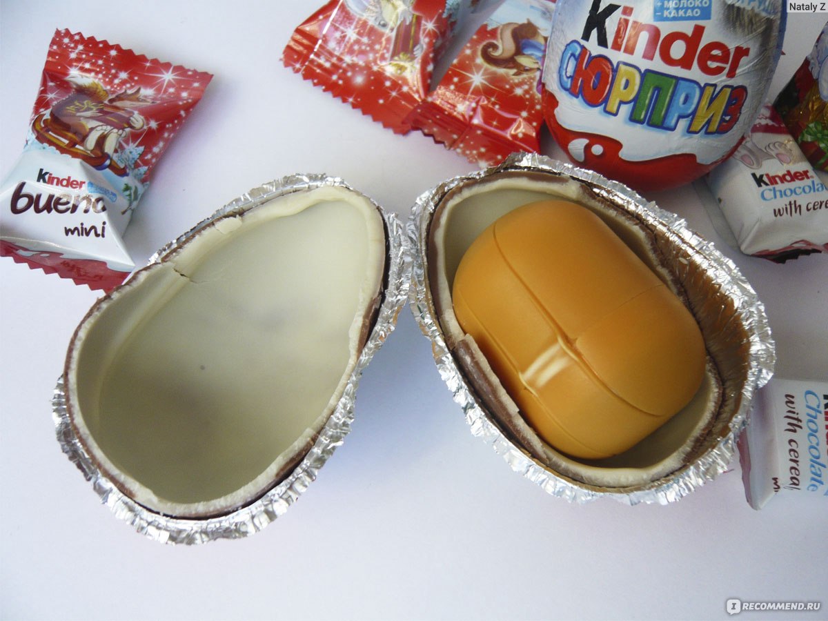 Шоколадное яйцо FERRERO Kinder сюрприз  фото