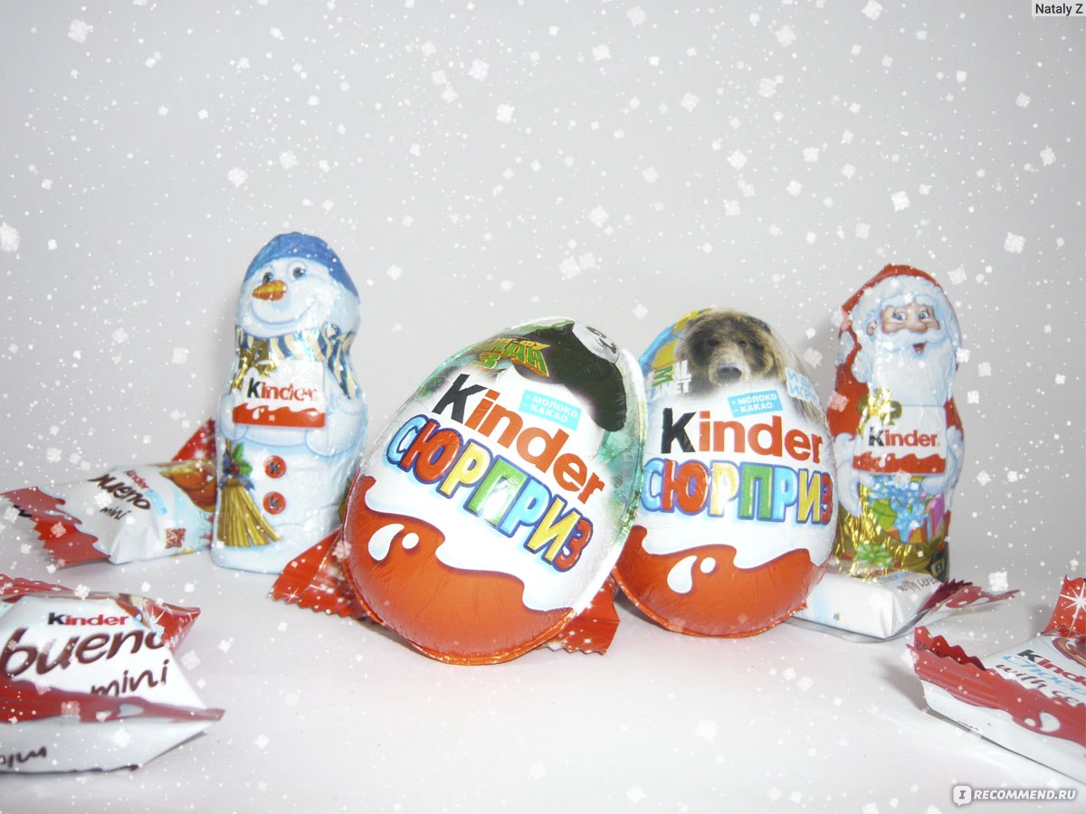 Шоколадное яйцо FERRERO Kinder сюрприз  фото