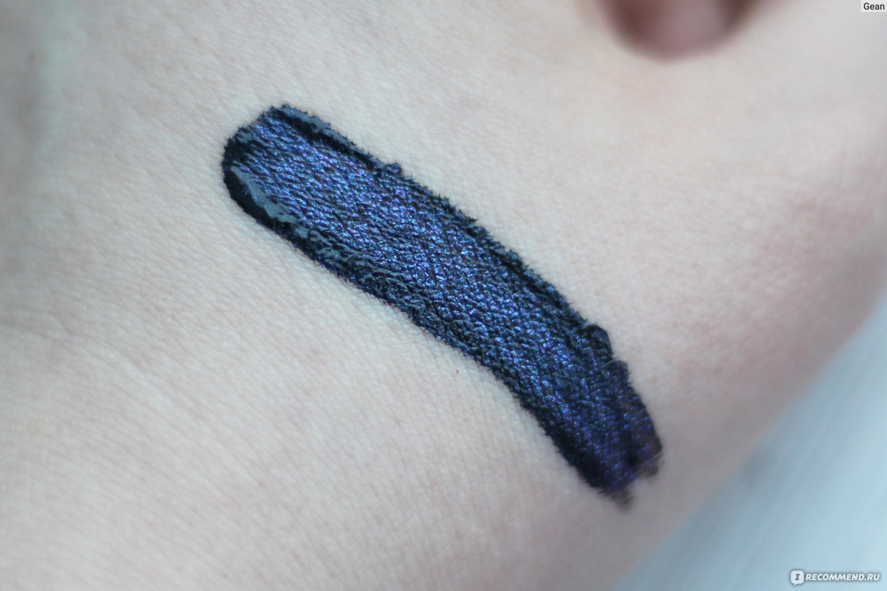 nyx oil spill