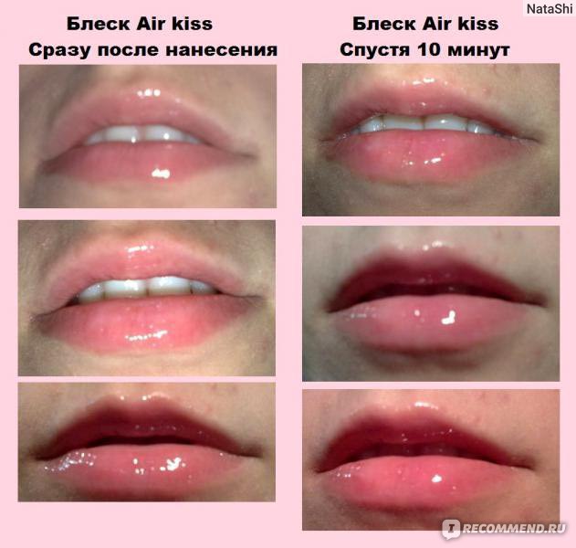Блеск для увеличения объёма губ Buxom Full-On Plumping Lip Polish Gloss - "Увели