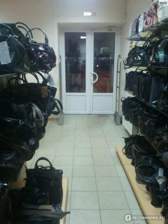 Ремонт сумок ставрополь. Магазины сумок в Пензе. Пенза улица Чаадаева 121в Пекоф. Магазины от фабрики Пекоф в Пензе адреса.