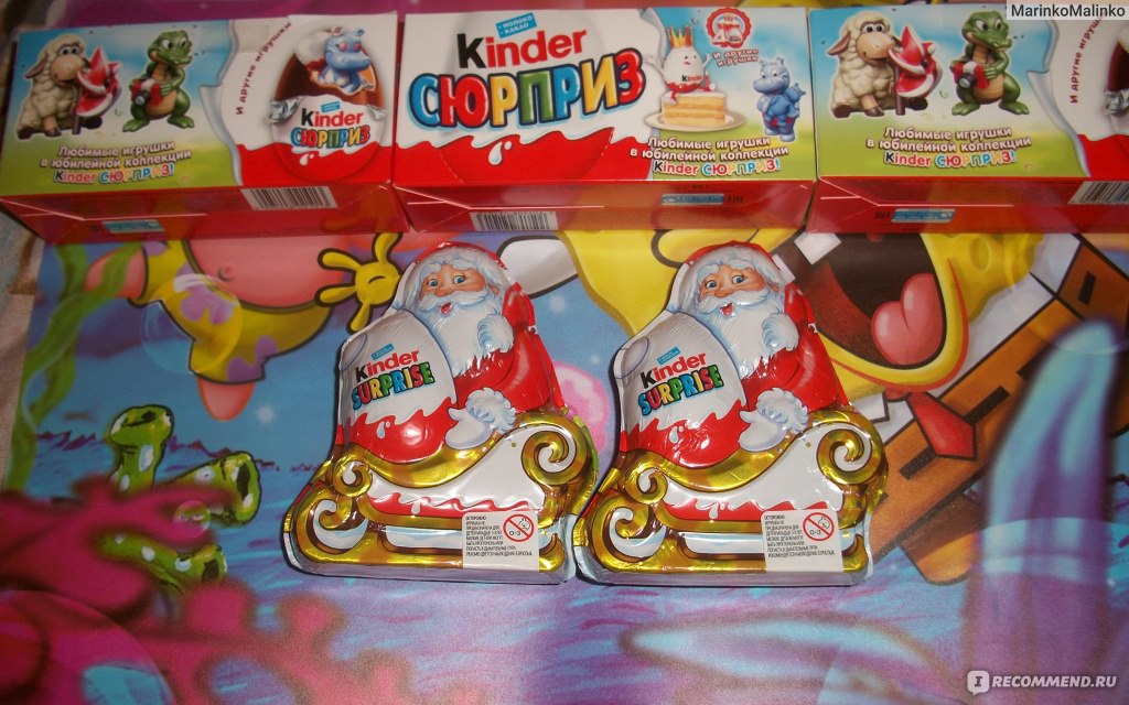 Шоколад kinder дед Мороз