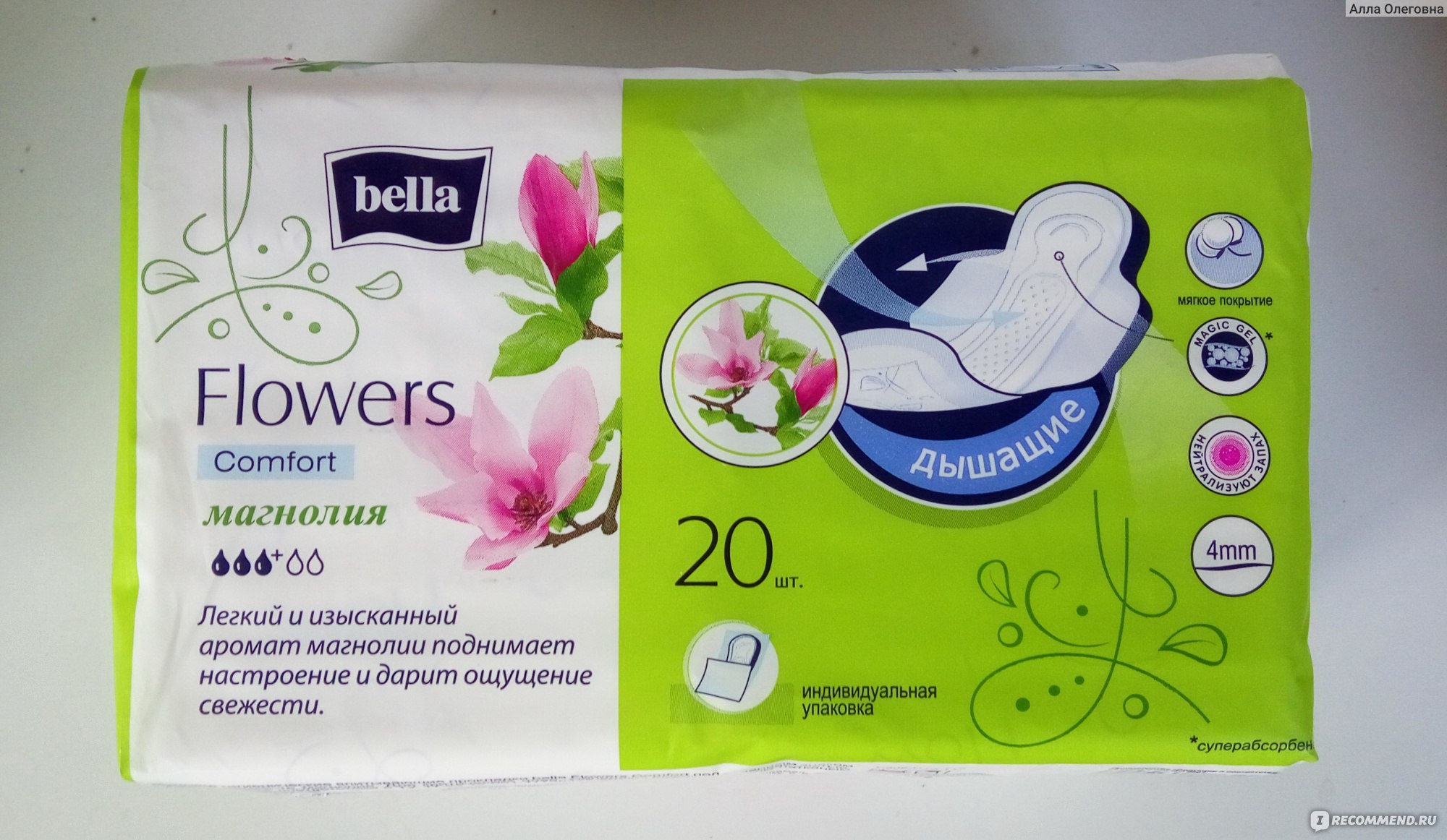 Bella forum. Прокладки Bella Flowers Магнолия. Прокладки Bella Flowers Comfort 20шт.